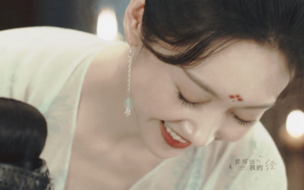 【宣璐x张予曦】【仇烟织程若鱼】你给我的命还给天地还给你