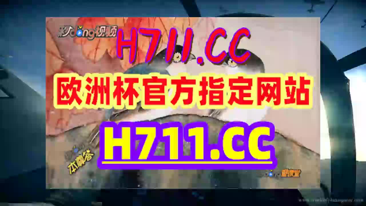 308k二四六玄机资料大全一百度