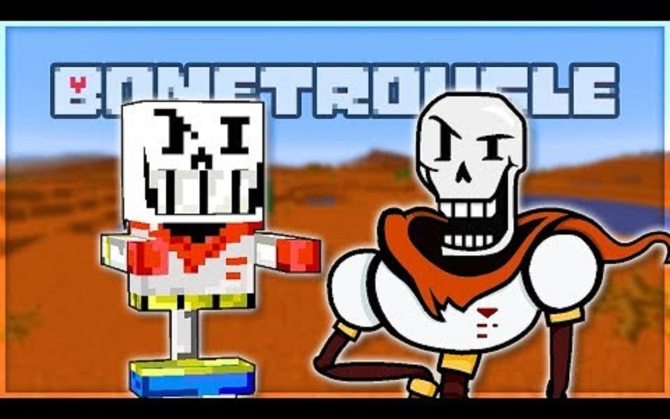 mc骷髅音效 bonetrousle