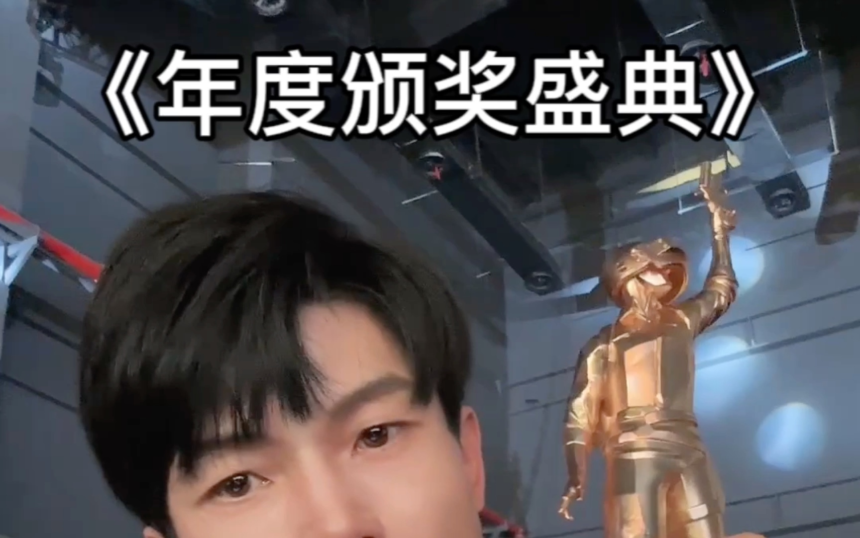 和平精英年度创作者!感谢和平精英官方 感谢粉丝的肯定及支持!