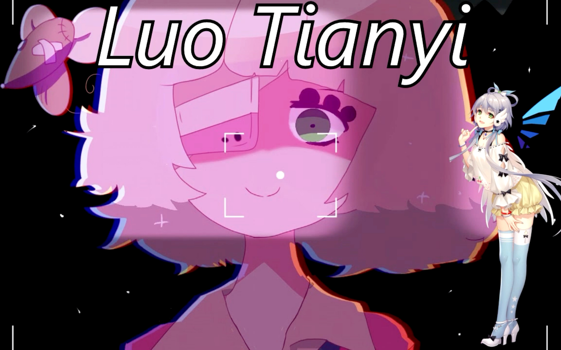 露露酱的自杀直播|[vocaloid x utau x fanloid] rurus suicide show
