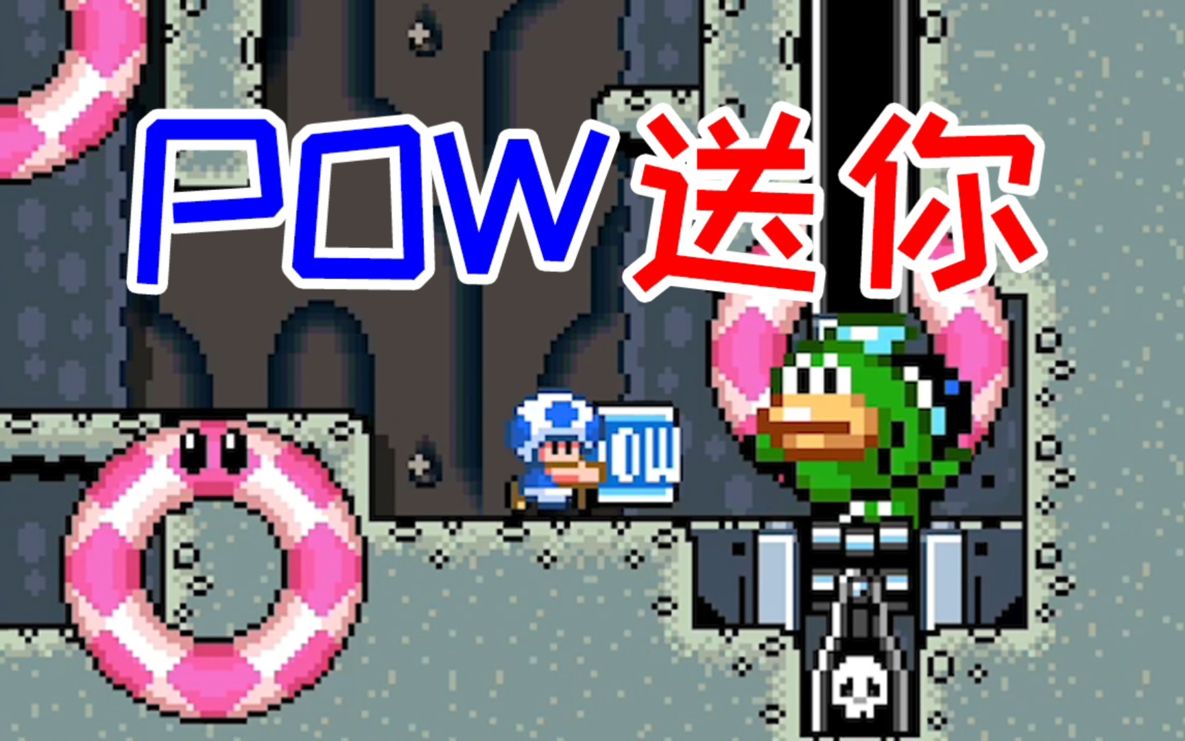 【小蓝往前冲】pow这么用就对了哔哩哔哩bilibili