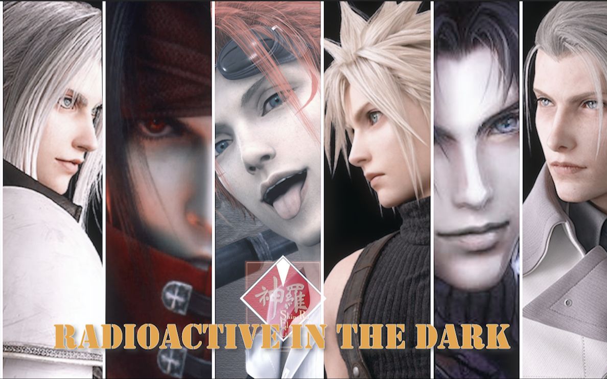 [图]【FF7】-Radioactive In The Dark-神罗员工出道视频流出