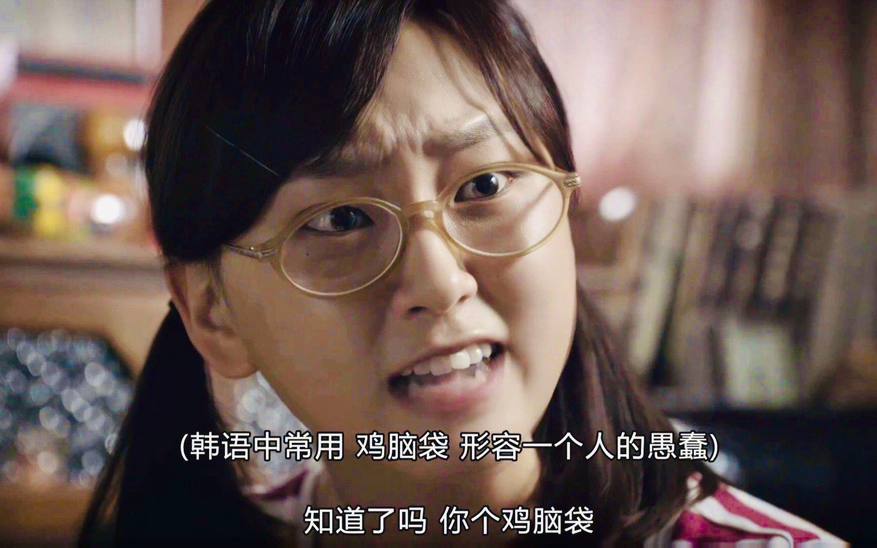 成 宝 拉 教你 如何 实现 梦想