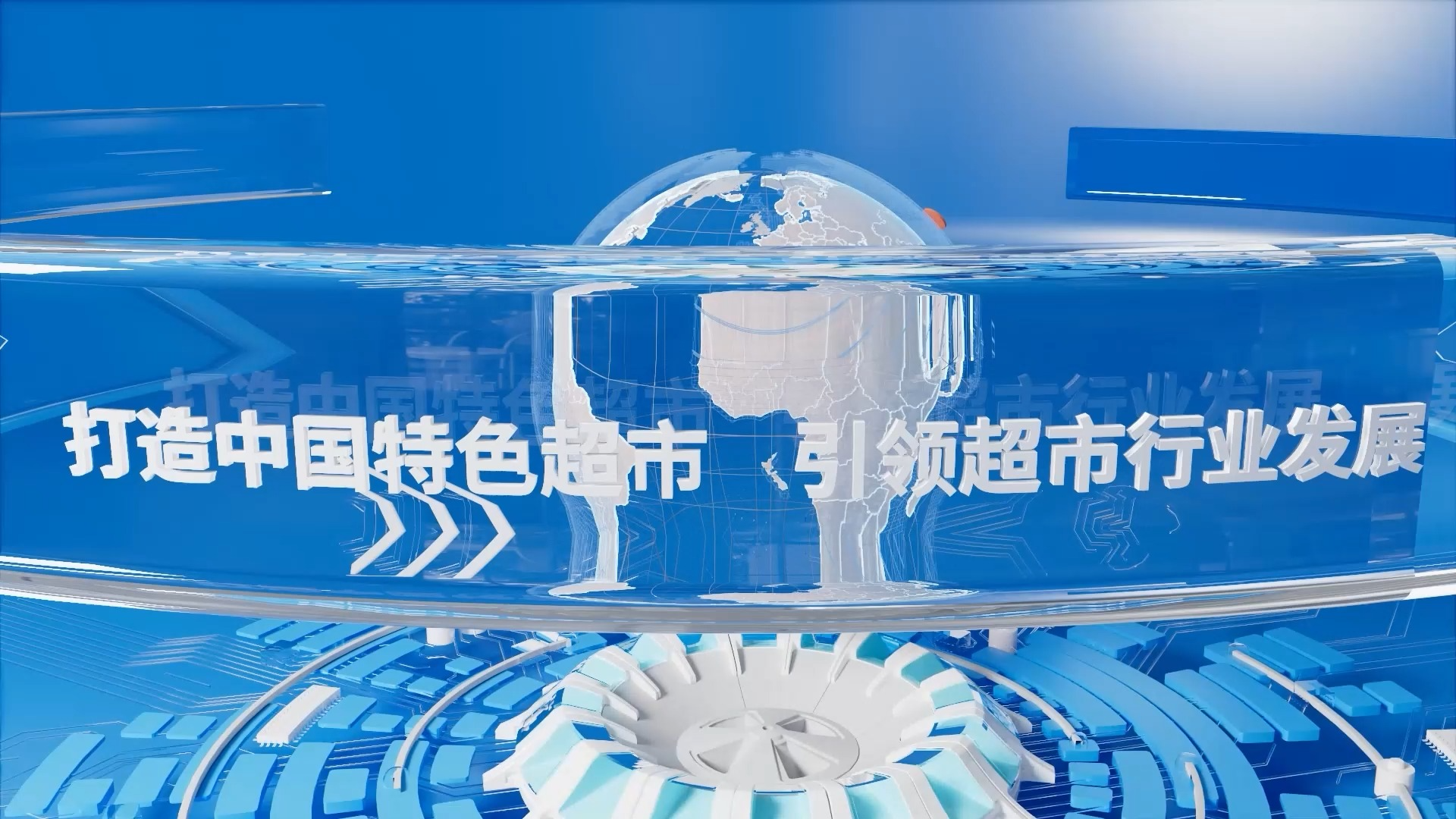 比优特新闻20240520