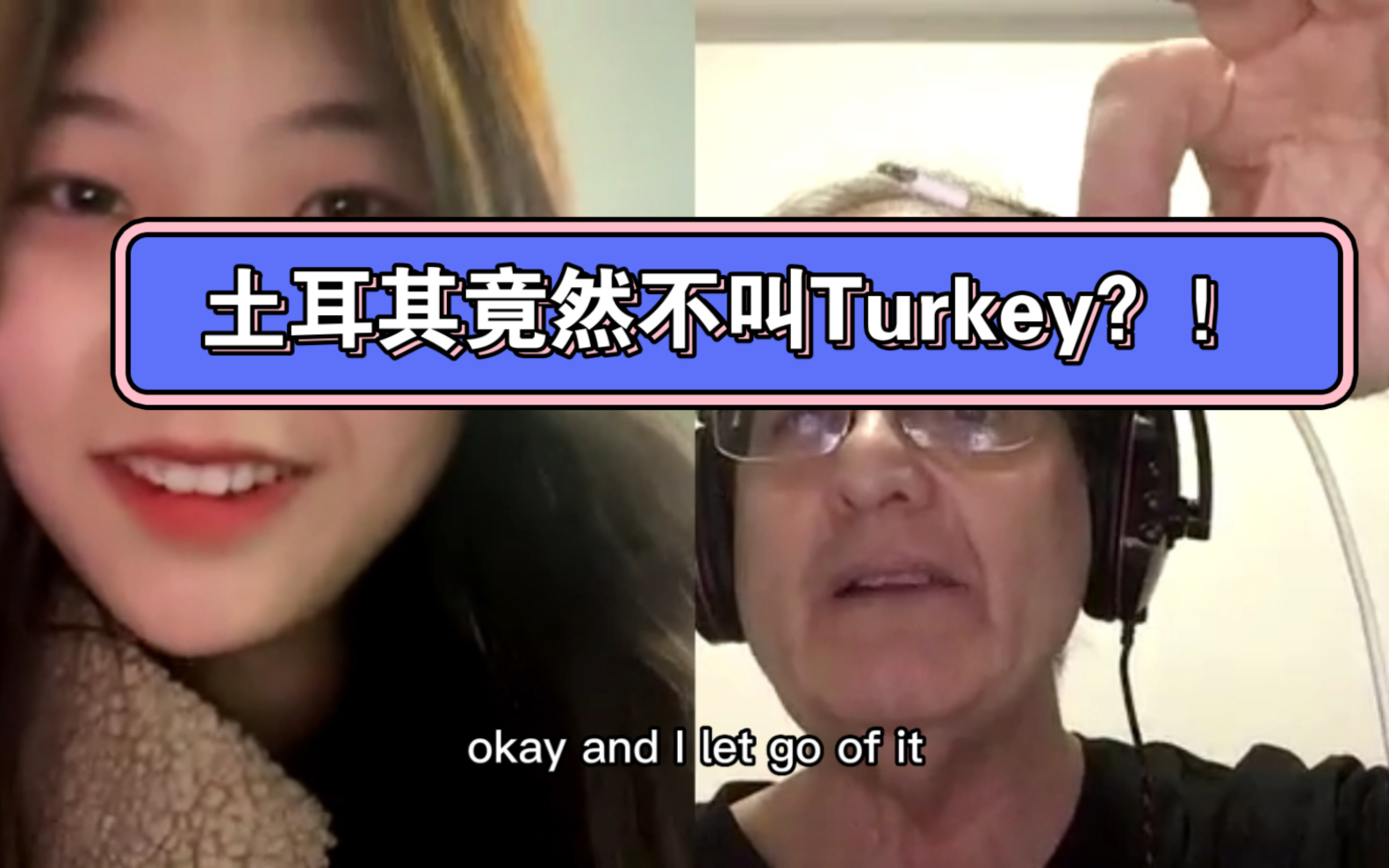 口语冷知识|土耳其竟然不叫Turkey?!哔哩哔哩bilibili