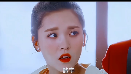 当鲍宇先冲过去抱住欧叶那一刻瑞莎就输了 "神犬小七