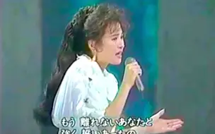 电影主题曲 松田聖子 花一色 野菊のささやき 1981 哔哩哔哩 つロ干杯 Bilibili