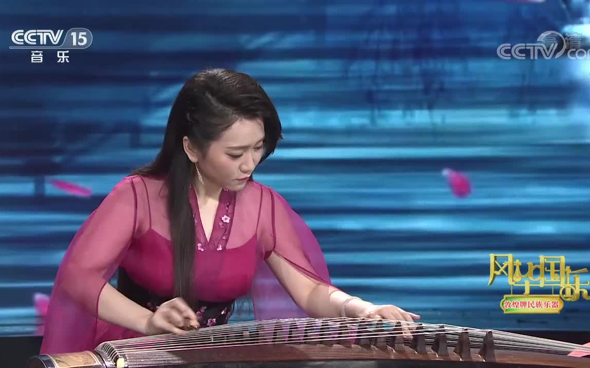 [图]《梦江南》 演奏：王茜