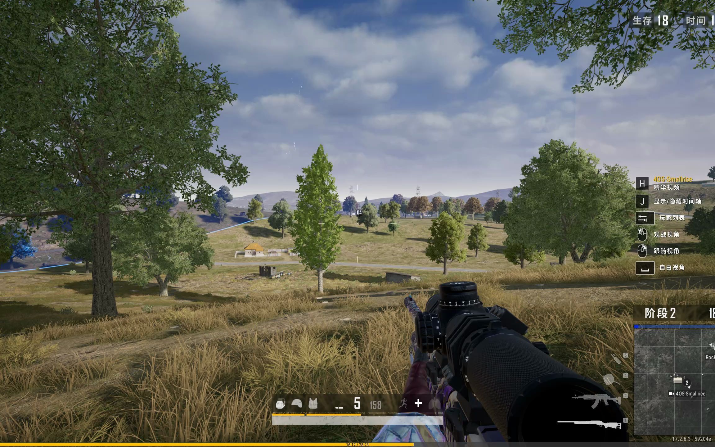 绝地求生-老六偷袭被反杀_哔哩哔哩bilibili_绝地求生_第一视角