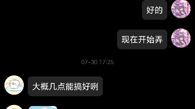 原神信誉图网络游戏热门视频