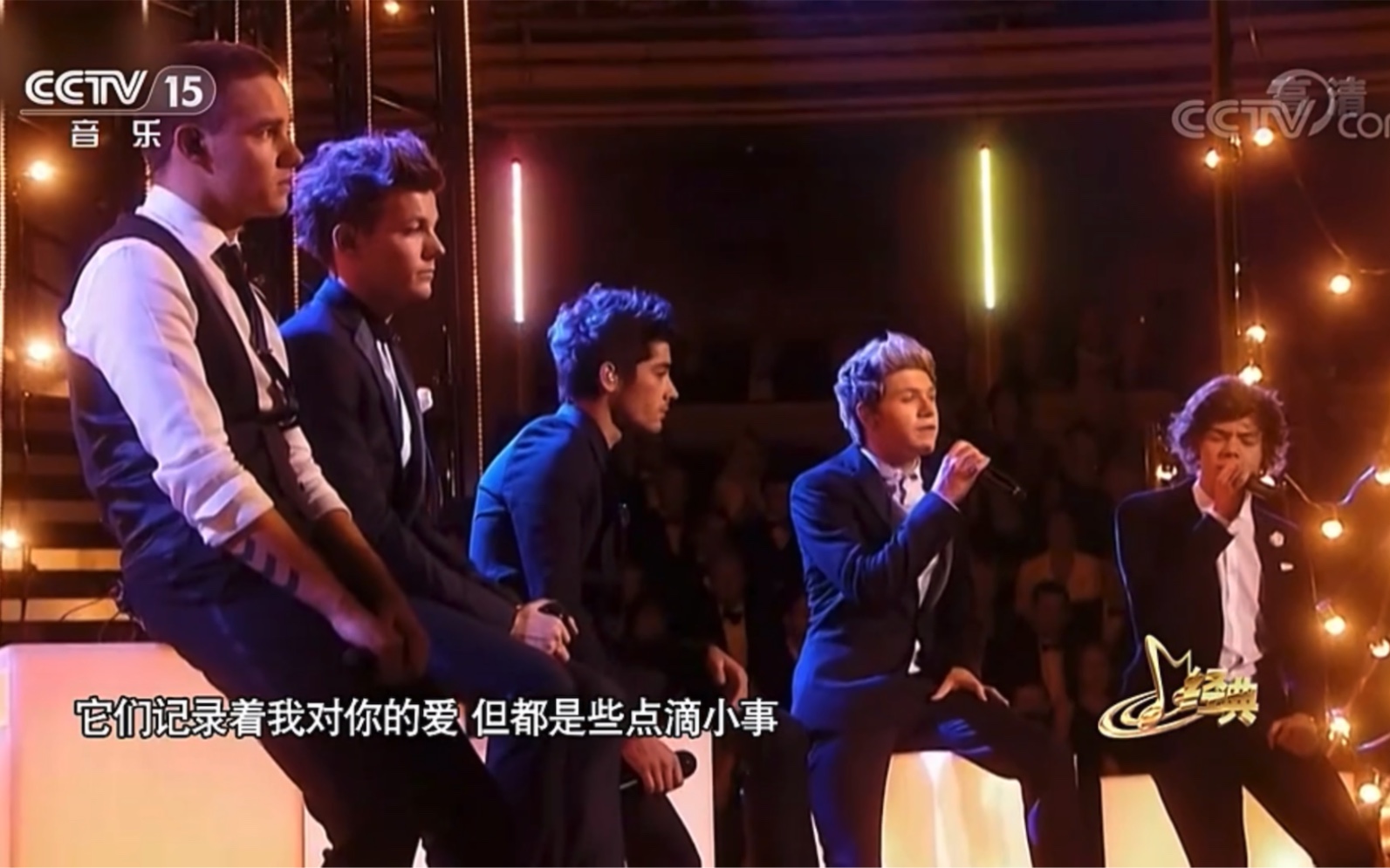 [图]【录屏收藏】One Direction- Night Changes、Little Things现场版（颜值巅峰泪目系列）｜CCTV15 20220802 经典