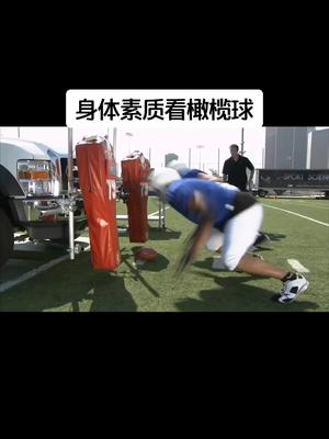 lineman哔哩哔哩bilibili