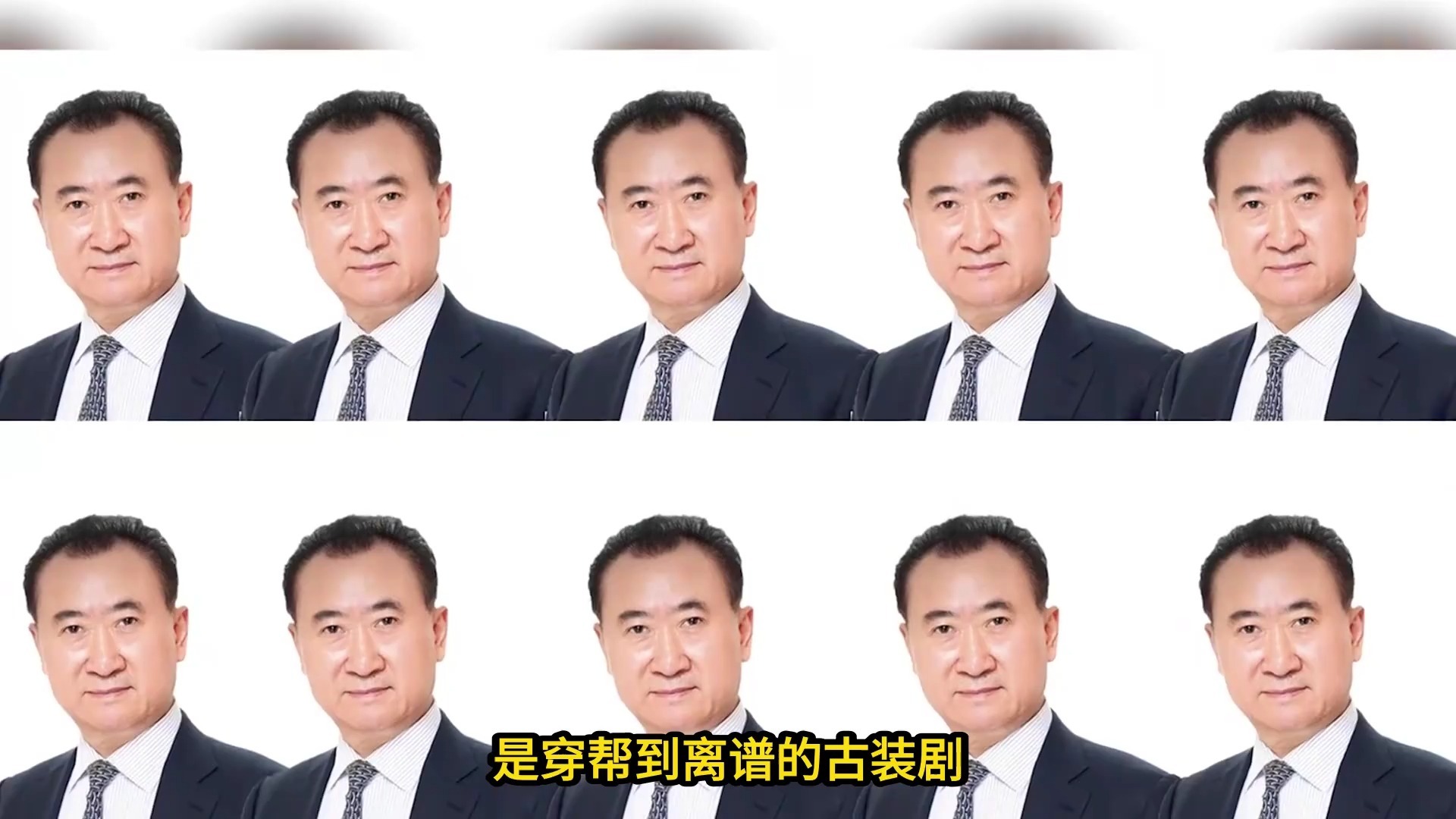AI短剧乱象炸锅了！再不严查，这行业就彻底废了