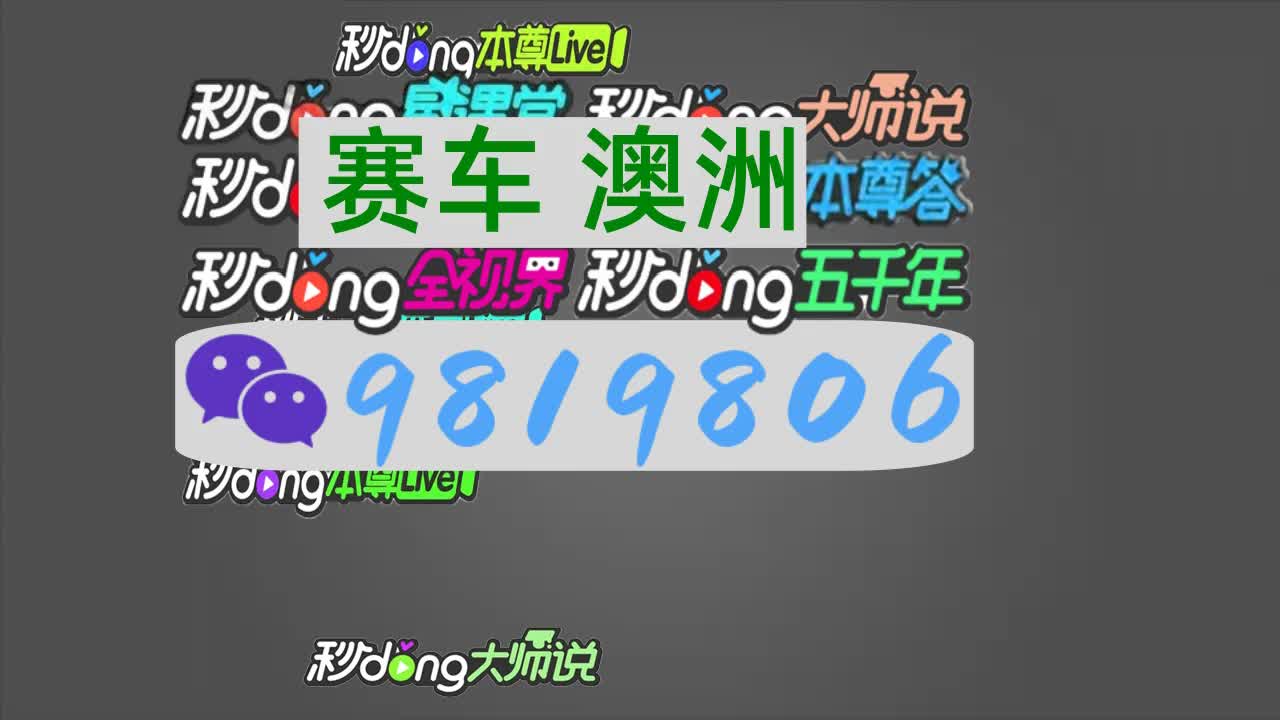 五九分钟读懂实力极速赛车平台-平台