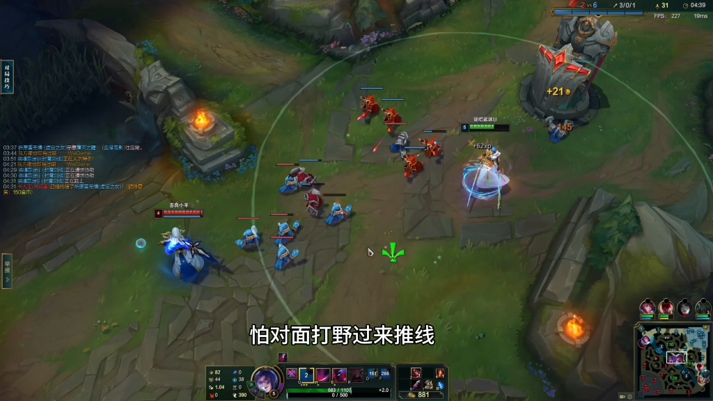 卡萨丁怎么打?掌握这个思路前期就可以结束战斗.