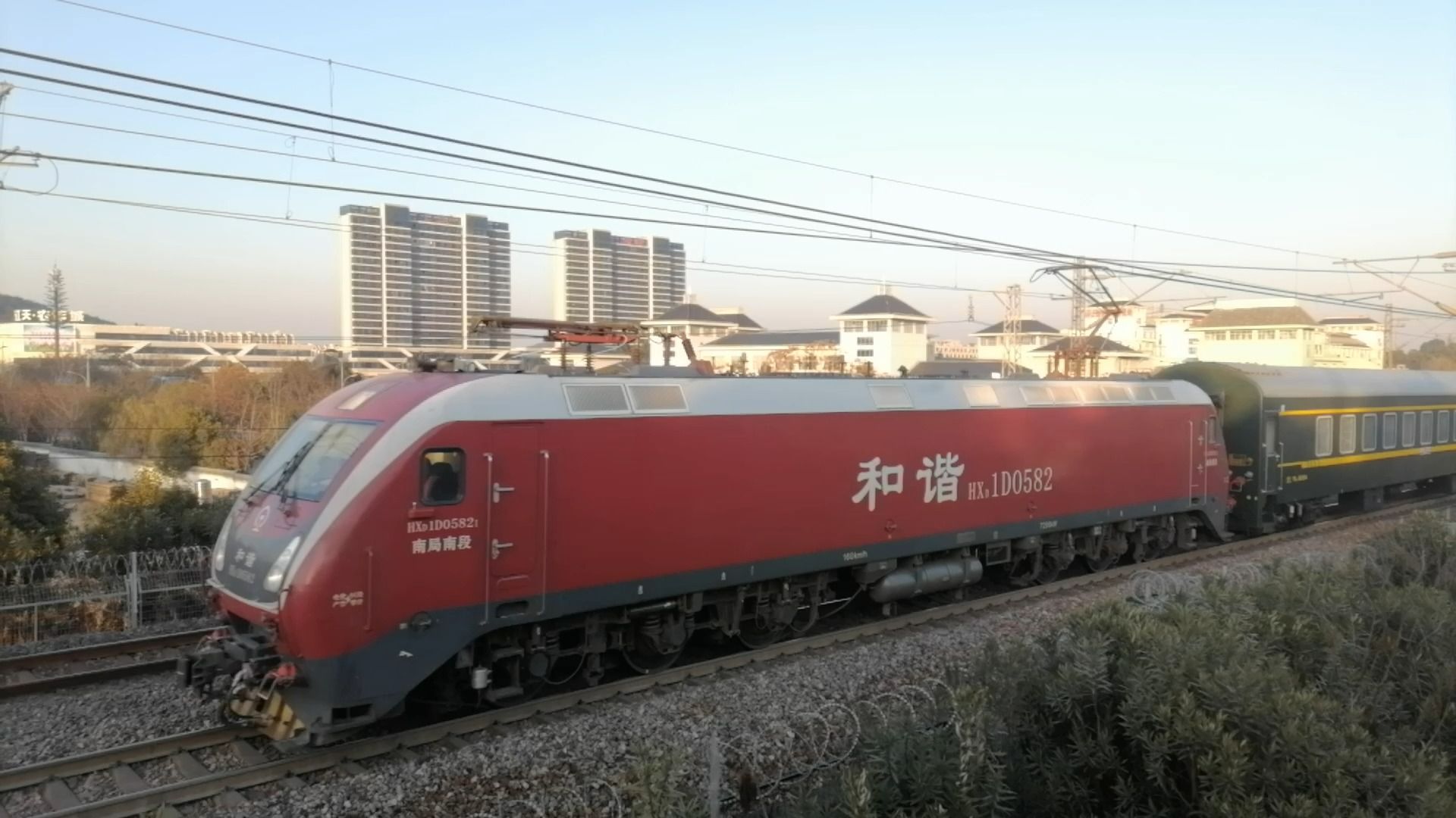 12.26 k1185(hxd1d 0582 南局南段)