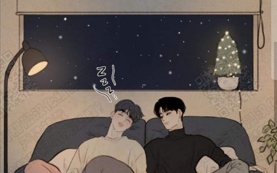 【鬼胎梦中恋歌】【纯爱】现代番外,超级友爱