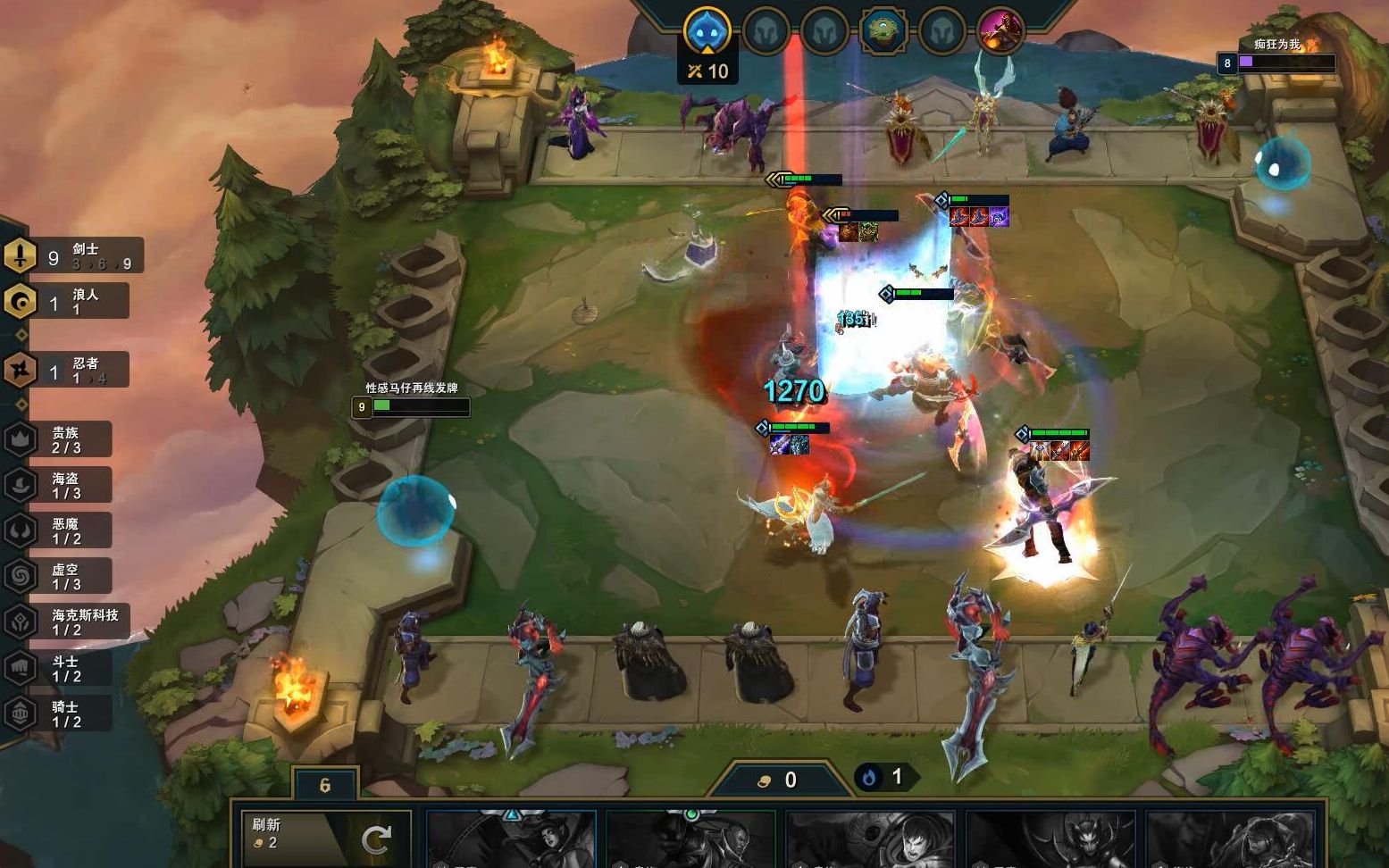 云顶之奕9剑士砍不动3星布隆