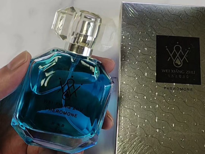 经典斩女香!有了这1款斩女香水,你就是行走的荷尔蒙