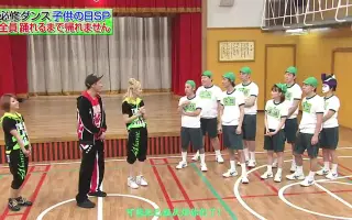 めちゃイケ 搜索结果 哔哩哔哩 Bilibili