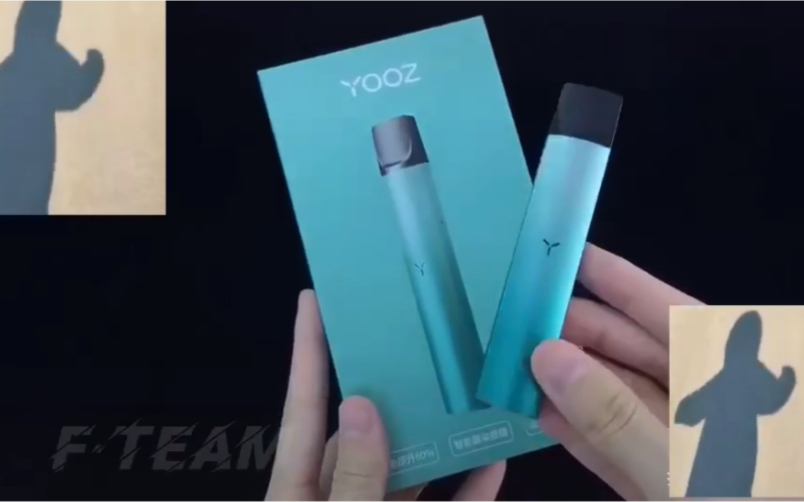 yooz新配色 黎雾青山