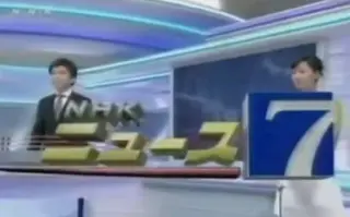 日本放送协会 搜索结果 哔哩哔哩弹幕视频网 つロ乾杯 Bilibili