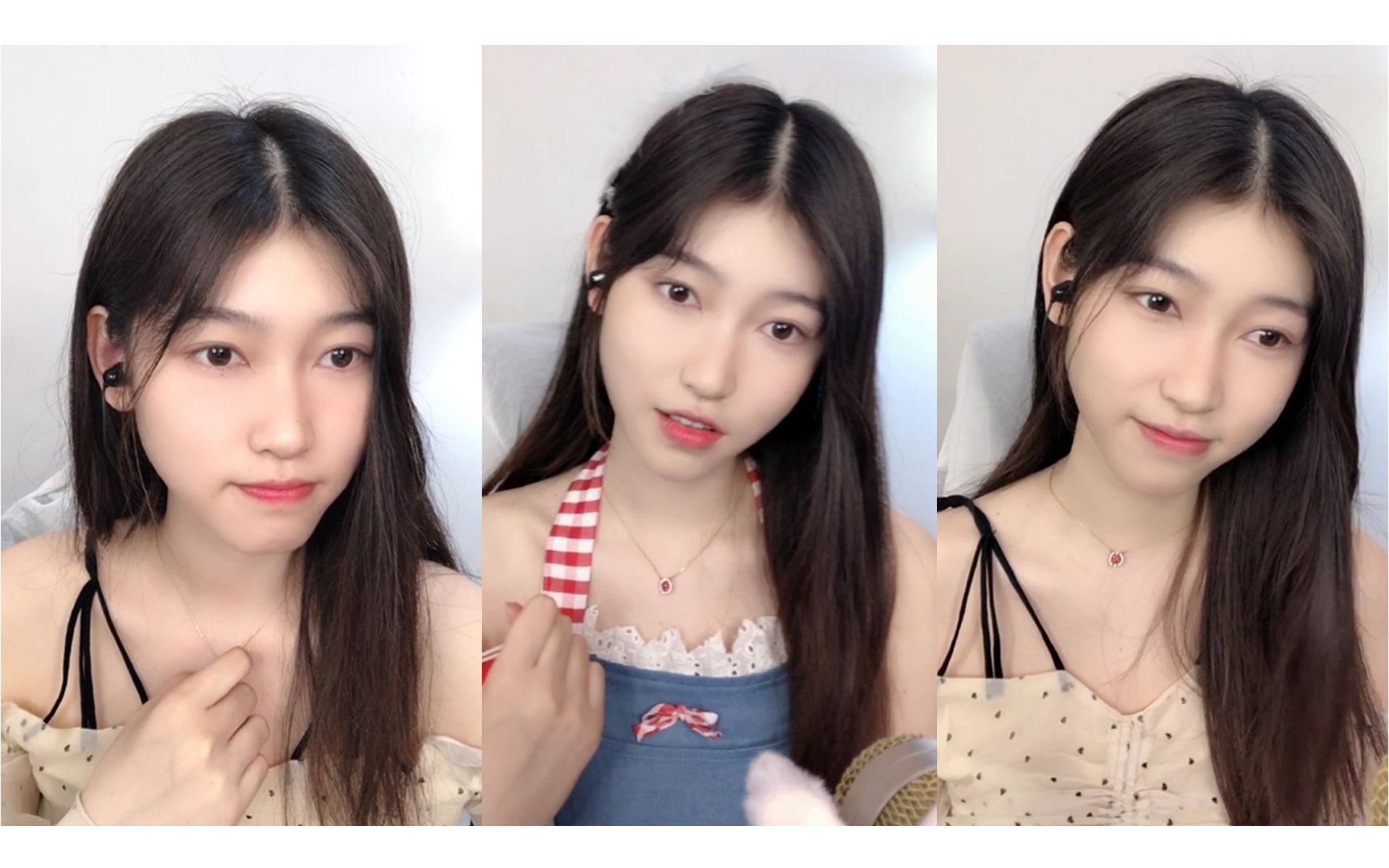 【呀思思】2020年8月13,14日直播录屏