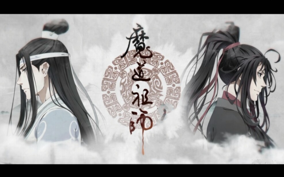 魔道祖師動畫醉夢前塵聽了那麼久的中文版主題曲來聽聽韓語版的吧