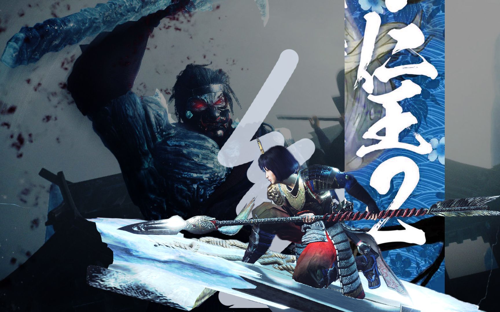 穷极枪者,一套爆杀:仁王2终局的作战思路,与巴吹雪悲壮的终战