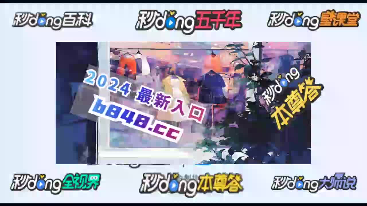 4分钟详陈allwincity万象城体育官网唯一