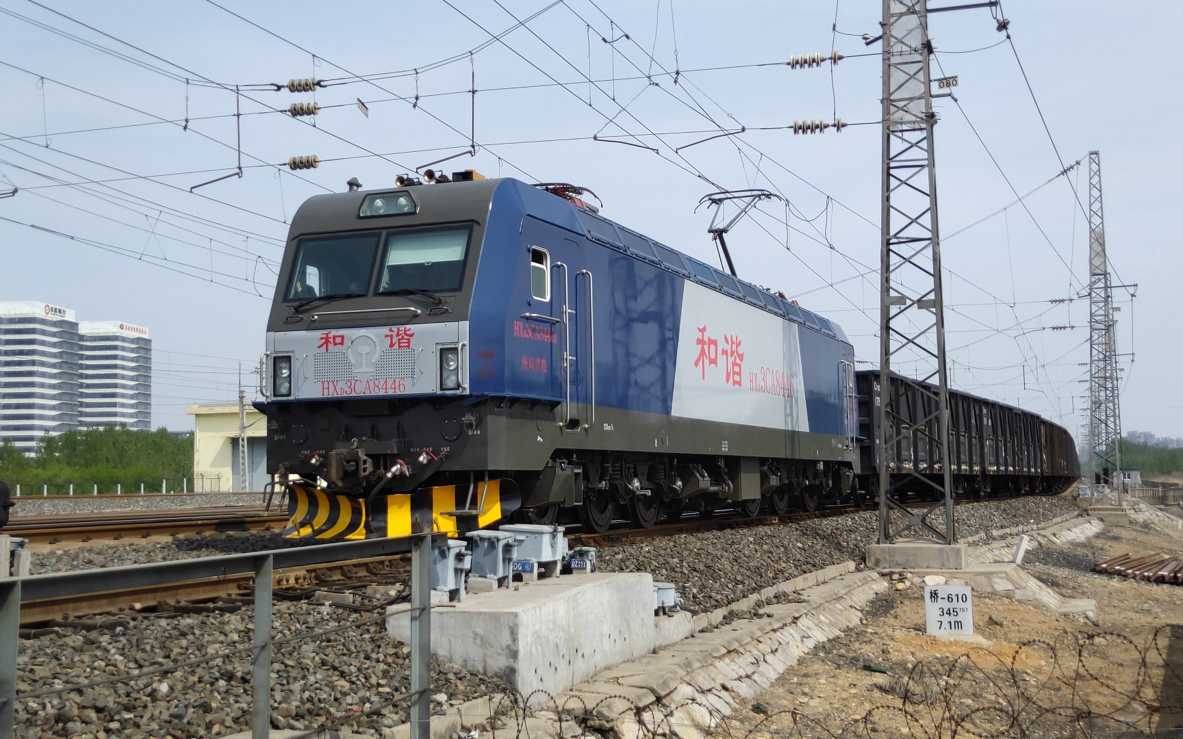 【中国铁路】hxd 3ca–8446牵引货列出章丘站_哔哩哔哩_bilibili