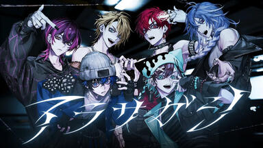 Chage.&.Aska.-.[You.are.free].中文字幕_哔哩哔哩_bilibili