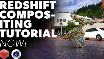 C4d + Redshift 合成实景动画教程