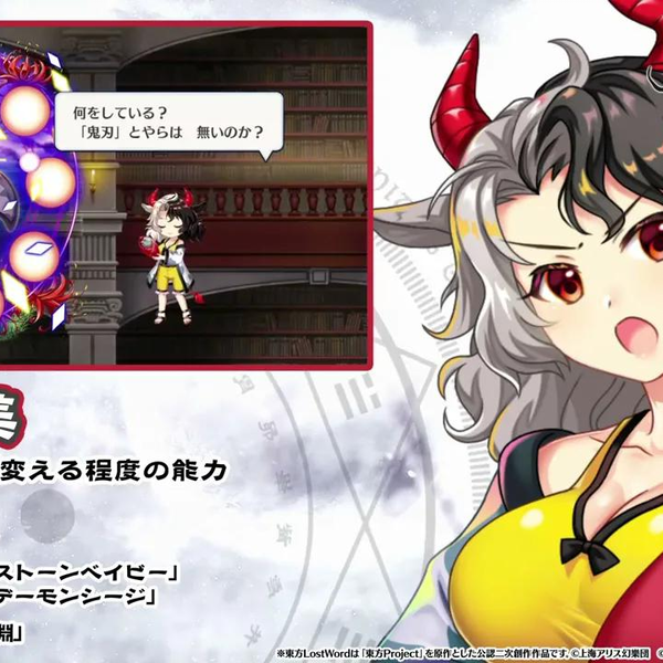 辻清明コレクション　アンティーク古材　栗材一枚板　検・蔵戸　建具　家具　木材　ドア 藏出 骨董品 寿山石 精細手彫 桃園三結義図 中国美術 置物 賞