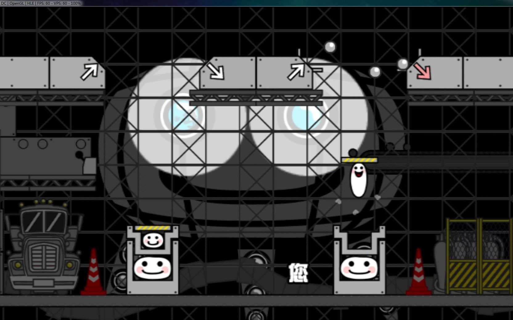 节奏天国汉化版-3-1_哔哩哔哩 (゜-゜)つロ 干杯~-bilibili