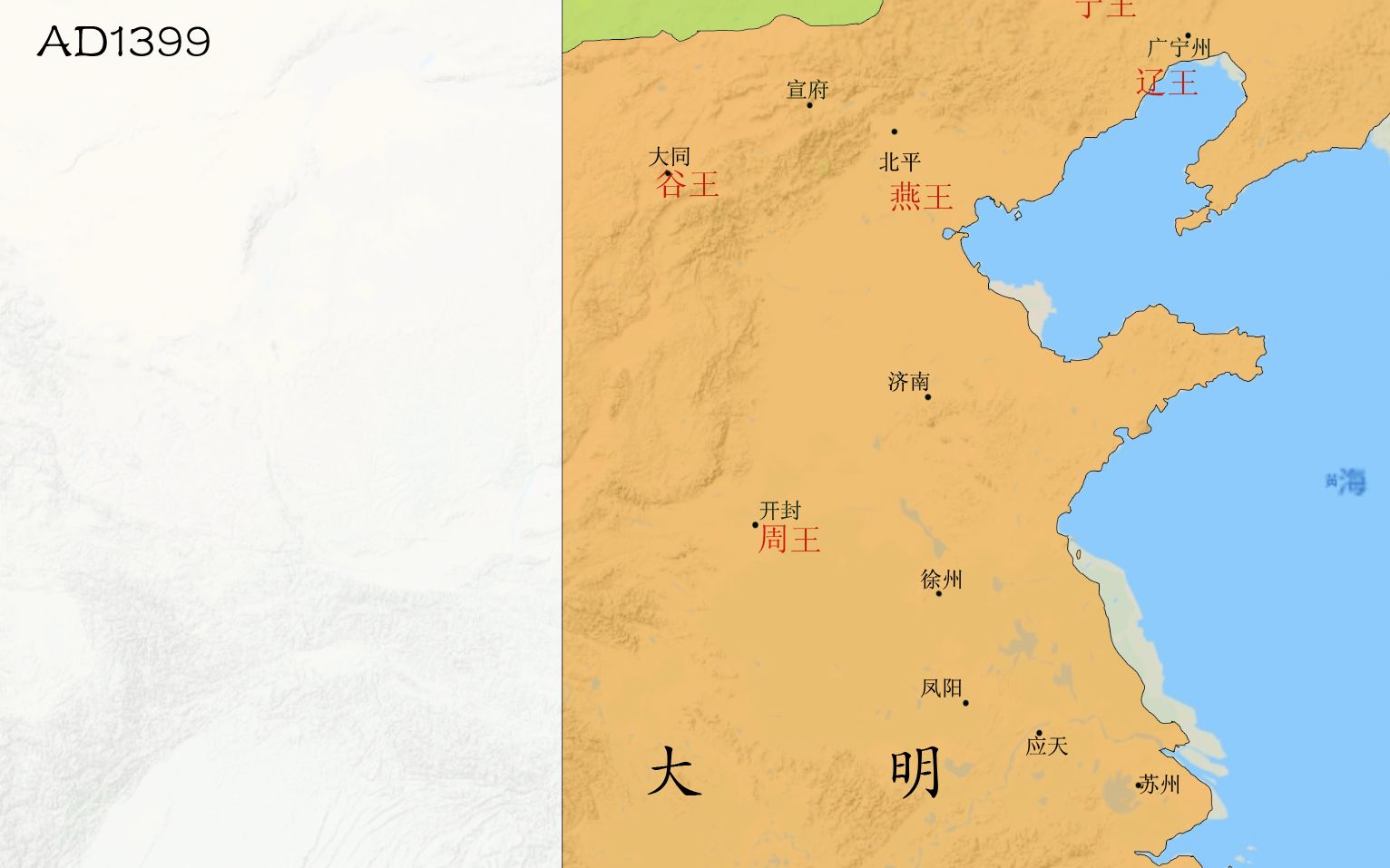 历史地图靖难之役历史地图20版上