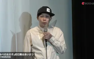 青木柚 搜索结果 哔哩哔哩 Bilibili