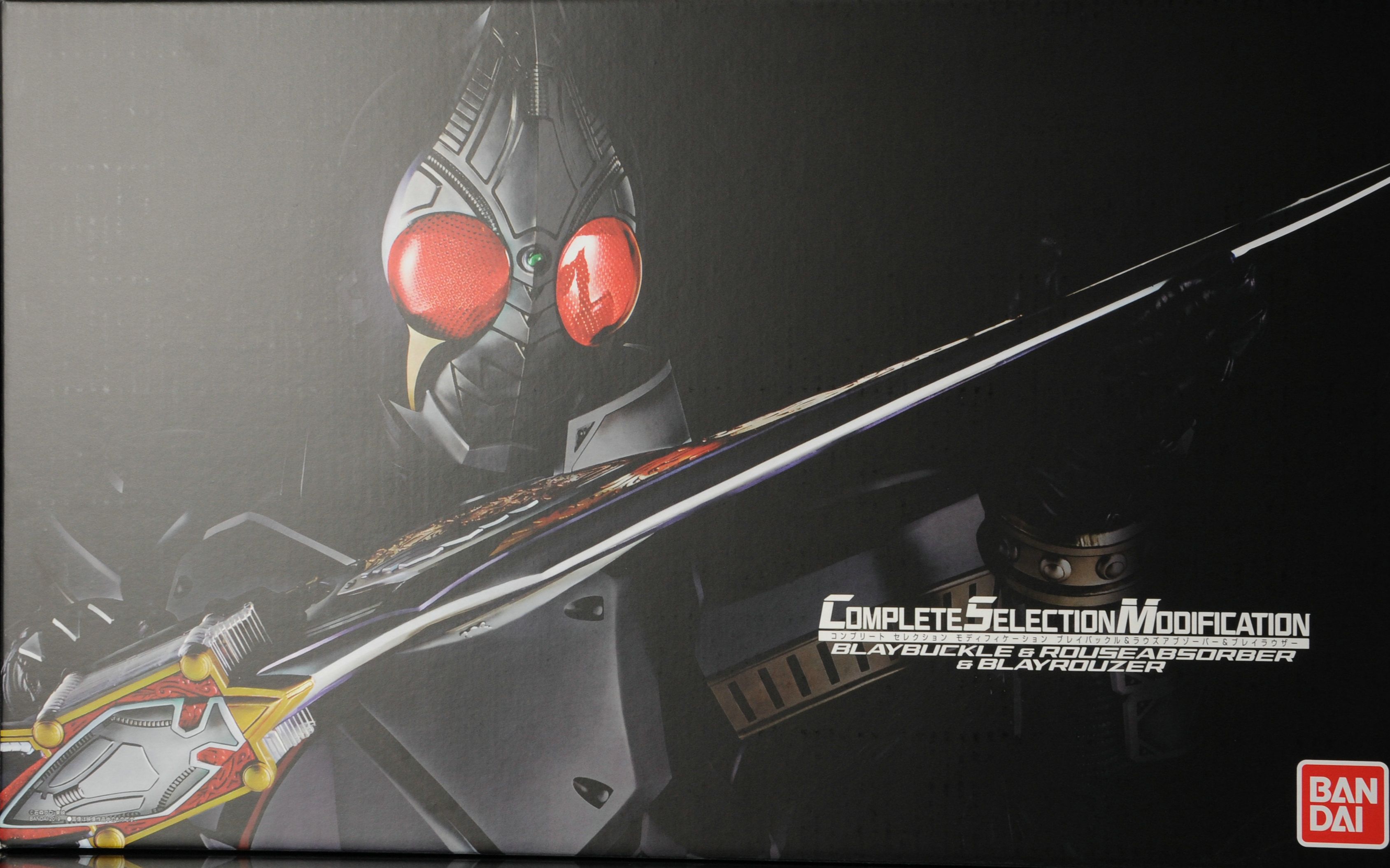 78动漫csm假面骑士blade评测配套视频