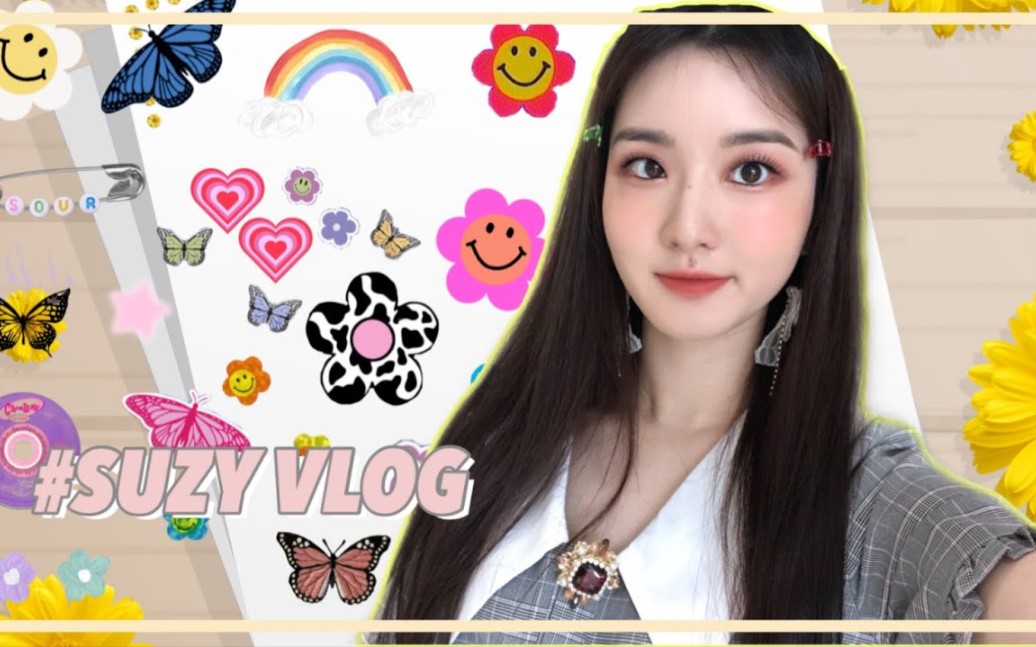 【Suzy】中字 majors成员Suzy Vlog—访谈日程|爱豆行程|视频博客|甜甜圈吃播哔哩哔哩bilibili