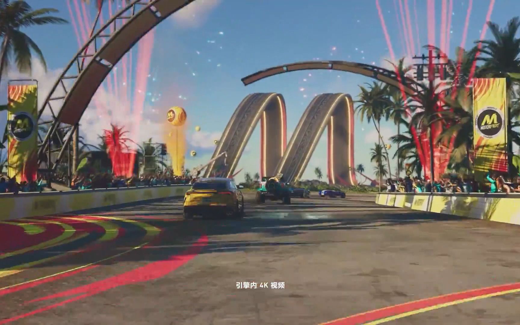 欢迎来到轰鸣盛典《飙酷车神3》公布预告,将于2023年内发售