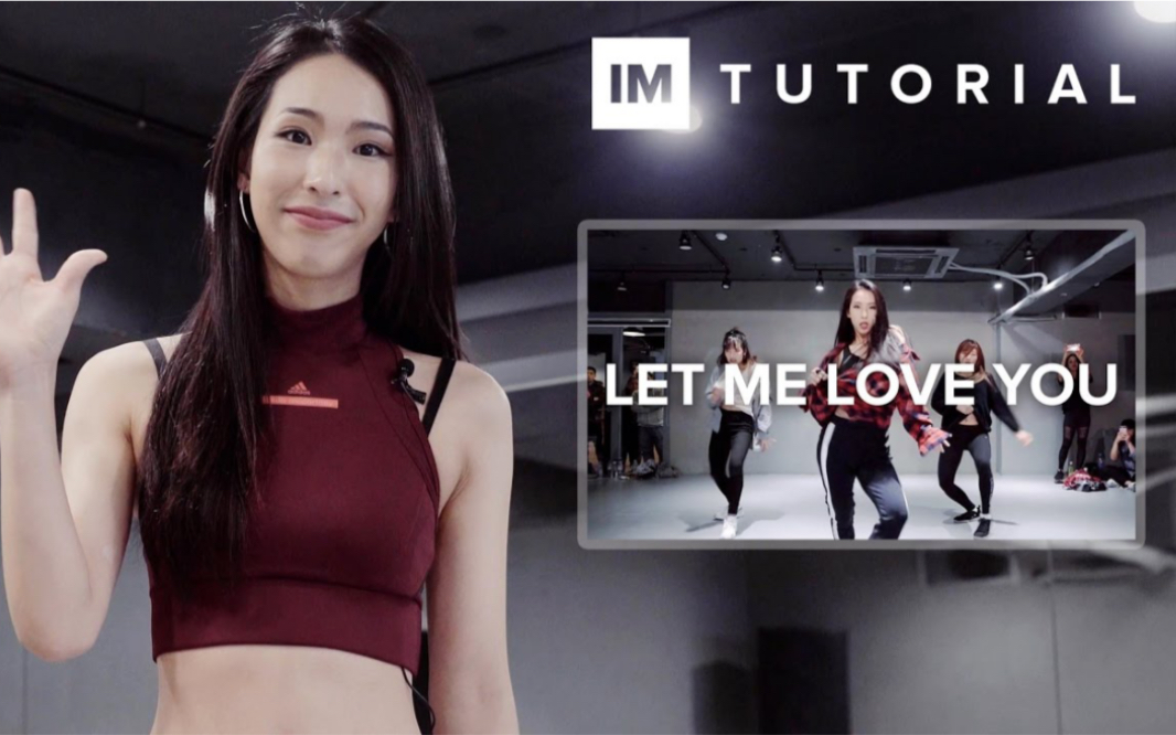 [图]【Mina Myoung】Let Me Love You- Ariana Grande-1 Million官方教学（考古啦）