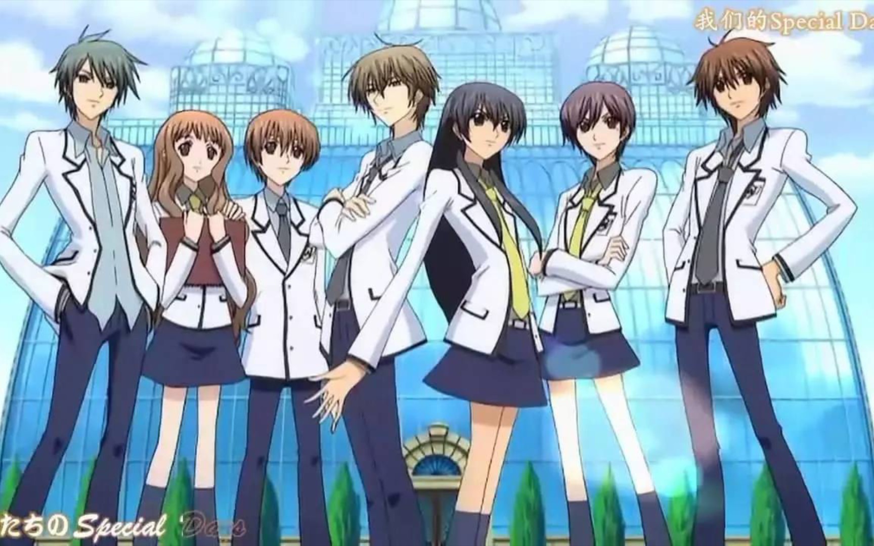 喜欢的动漫之一:sa特优生