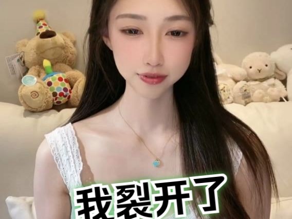 敏敏子bandicam 2024-02-15 14-14-34-971