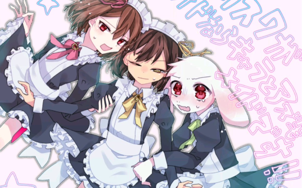 日常送出传说之下大量图片适合头像(看简介)_哔哩哔哩_bilibili