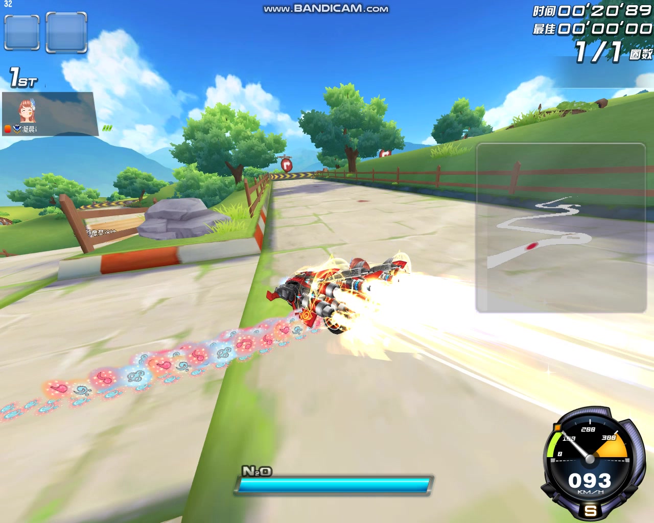 qq飞车 毁灭者特效展示