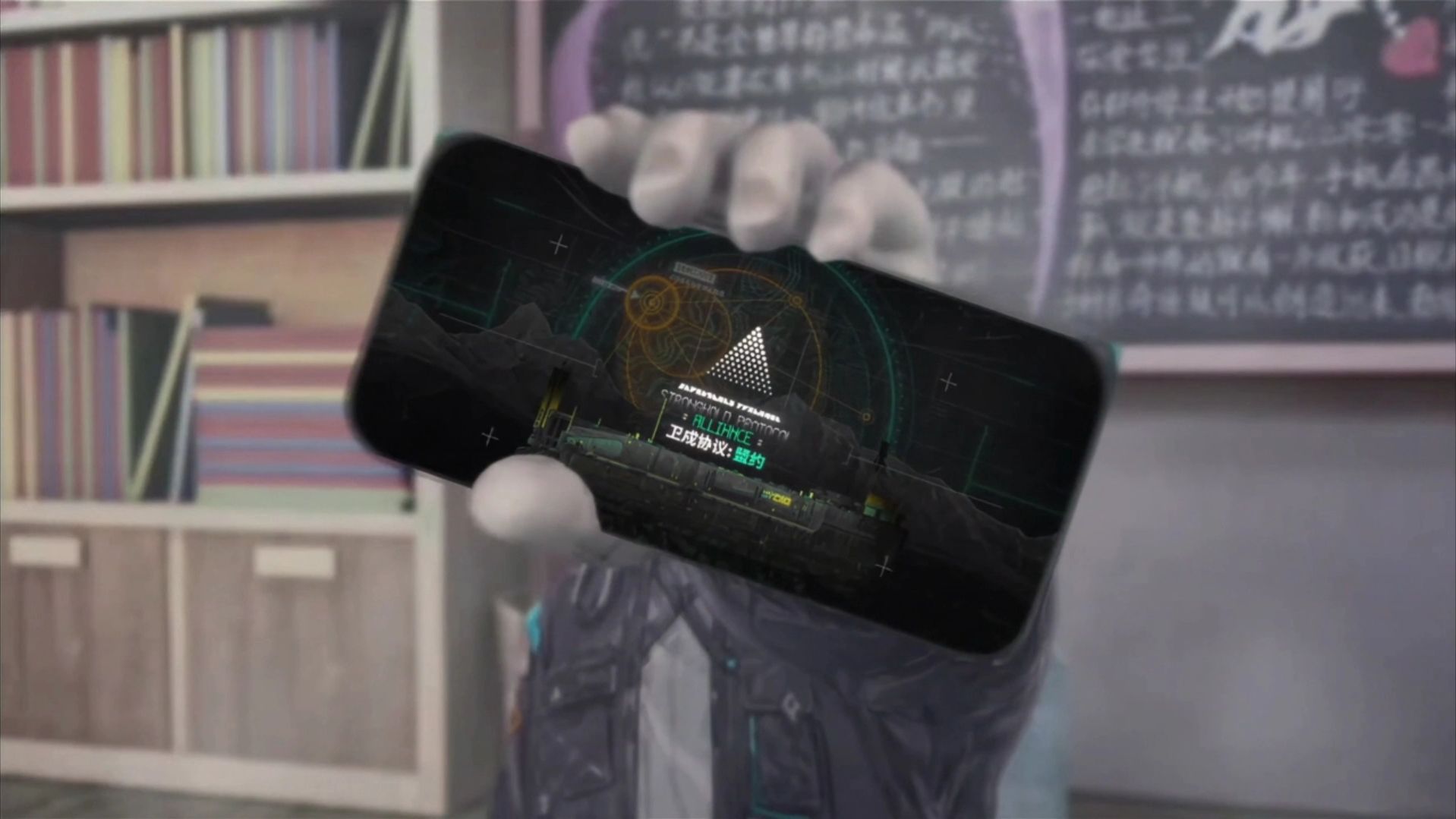 卫戍协议，启动！