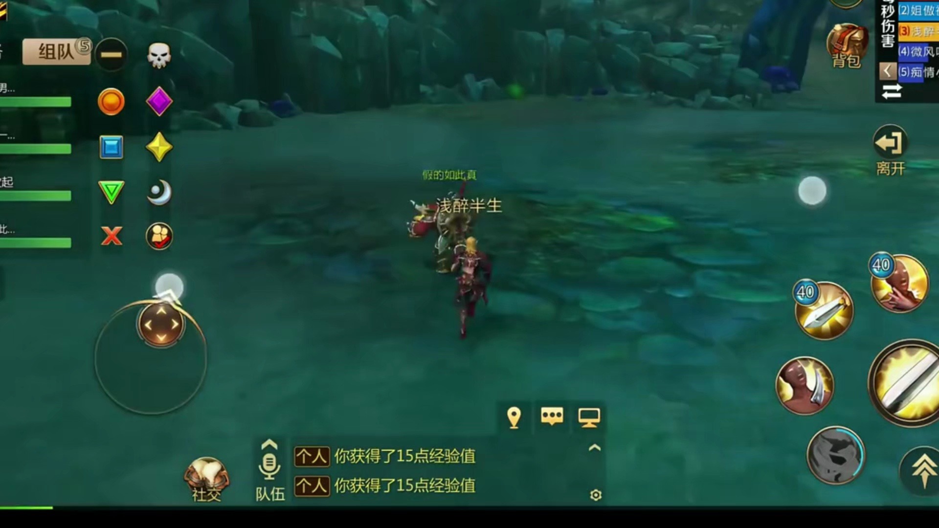 我叫MT4【破解版】,关于入坑的萌新以及直升之后的疑惑和所有内容的解析