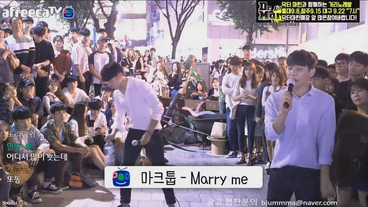 [图]【韩国街头练歌房】Cover：Maktub–Marry me