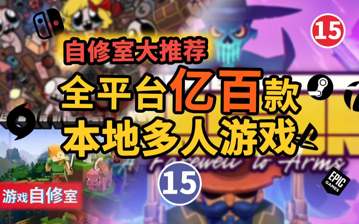 真心话100道犀利问题 真心话100个问题刺激又比较狠百度知道